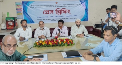 বগুড়ায় তথ্য অফিসের উদ্যোগে সরকারের নির্বাচনী ইশতেহার বাস্তবায়নে প্রেস বিফিং
